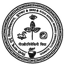 SKMU