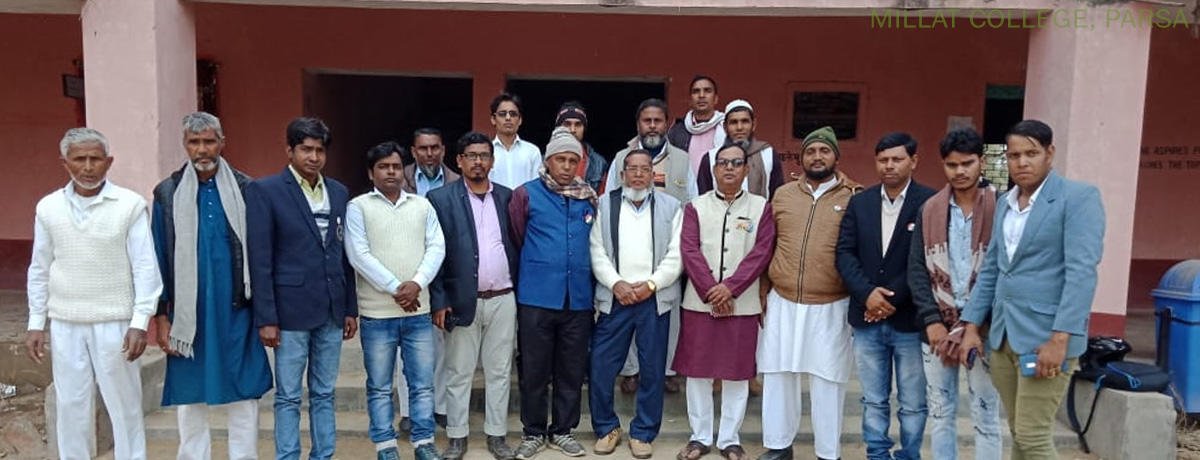 Millat College, Parsa